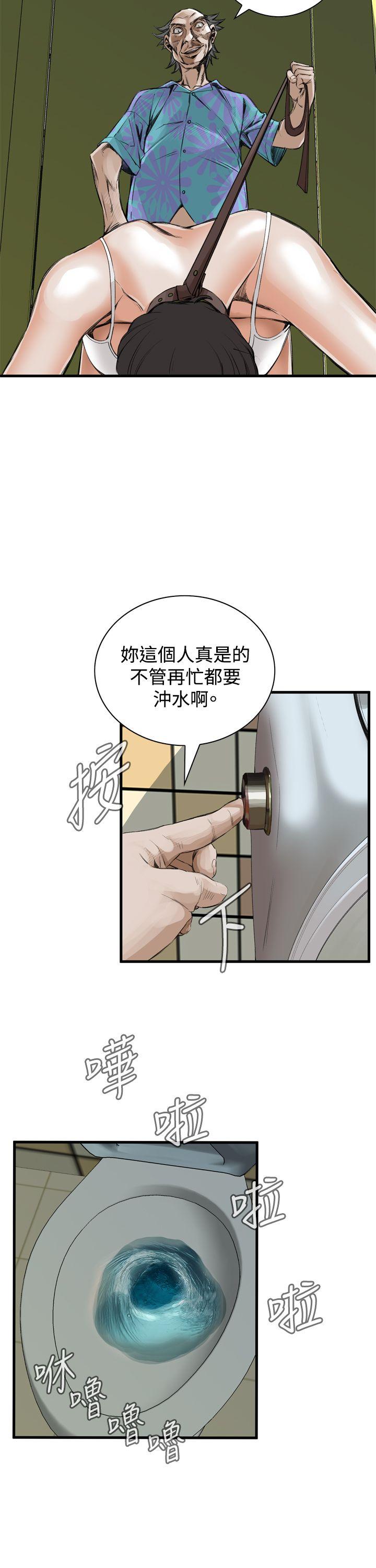 偷窥（全集无删减）[h漫]韩漫全集-偷窥（全集无删减）-第49話无删减无遮挡章节图片 