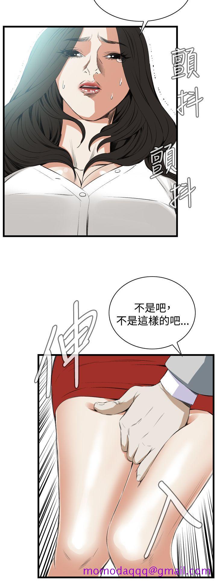 偷窥（全集无删减）[h漫]韩漫全集-偷窥（全集无删减）-第49話无删减无遮挡章节图片 
