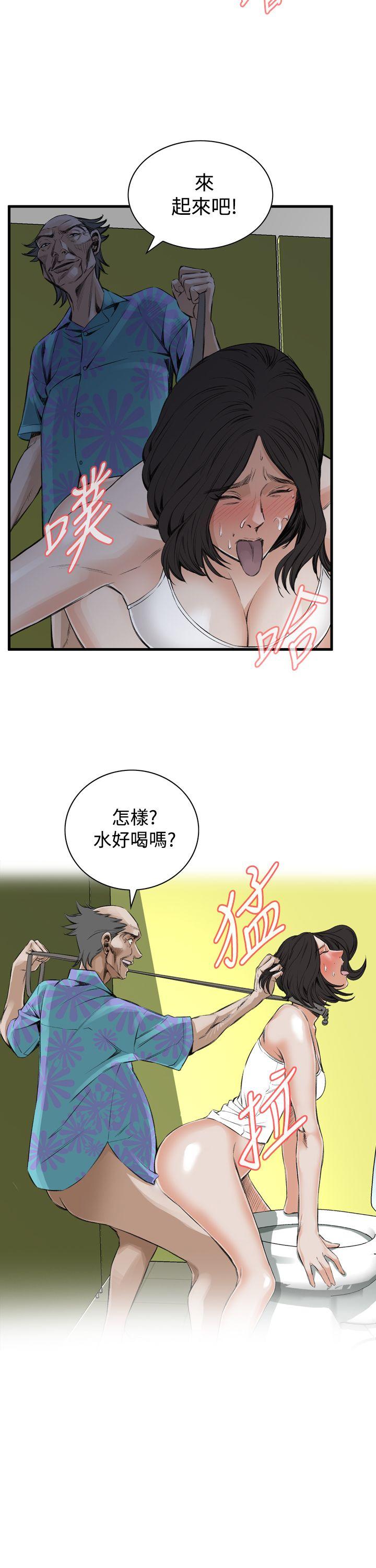 偷窥（全集无删减）[h漫]韩漫全集-偷窥（全集无删减）-第49話无删减无遮挡章节图片 