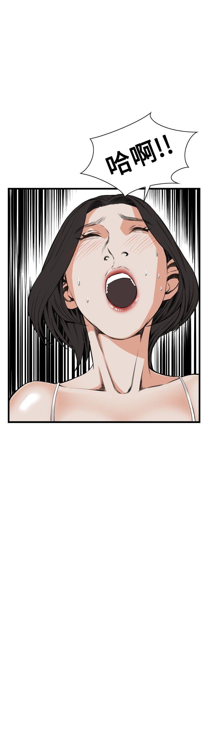 偷窥（全集无删减）[h漫]韩漫全集-偷窥（全集无删减）-第50話无删减无遮挡章节图片 