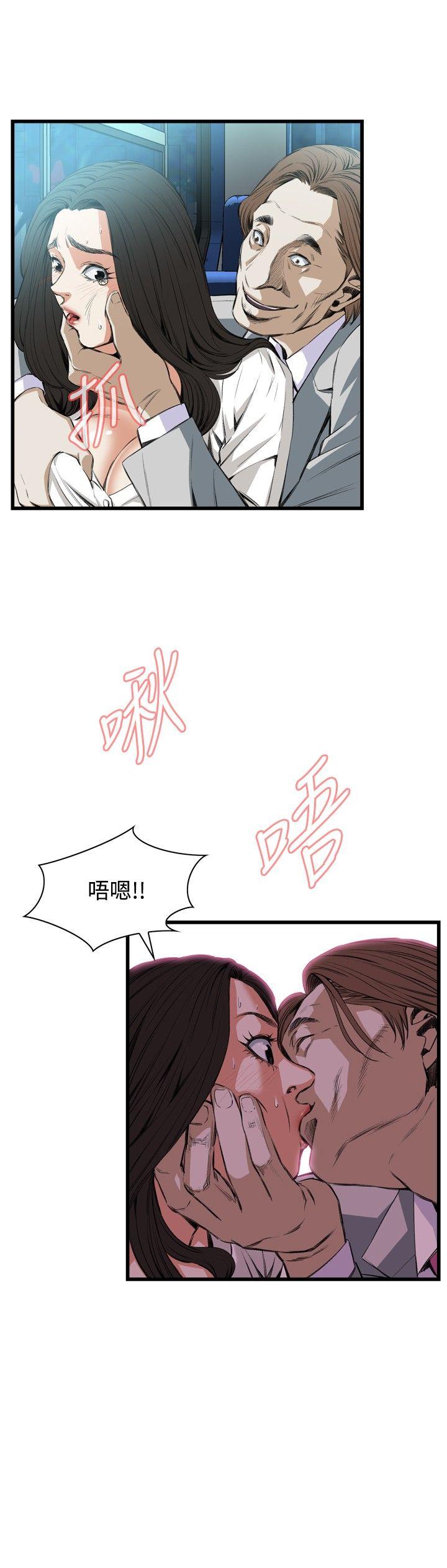 偷窥（全集无删减）[h漫]韩漫全集-偷窥（全集无删减）-第50話无删减无遮挡章节图片 
