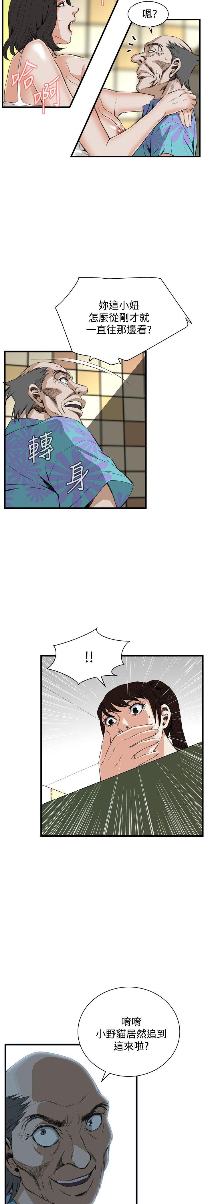 偷窥（全集无删减）[h漫]韩漫全集-偷窥（全集无删减）-第50話无删减无遮挡章节图片 