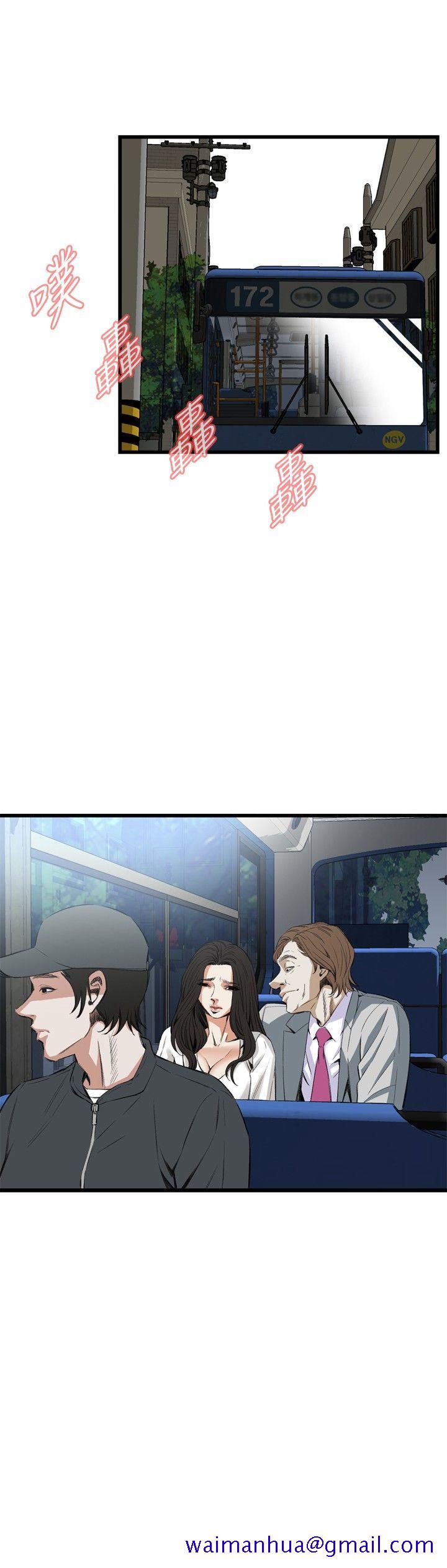 偷窥（全集无删减）[h漫]韩漫全集-偷窥（全集无删减）-第50話无删减无遮挡章节图片 