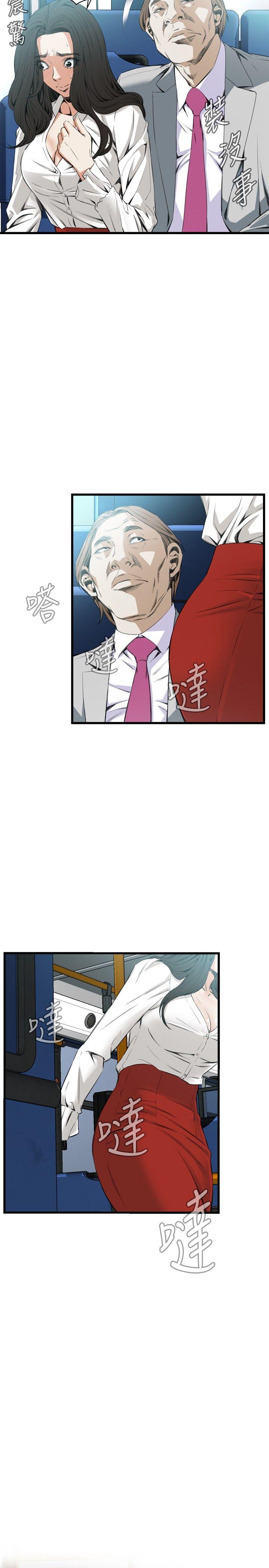 偷窥（全集无删减）[h漫]韩漫全集-偷窥（全集无删减）-第50話无删减无遮挡章节图片 