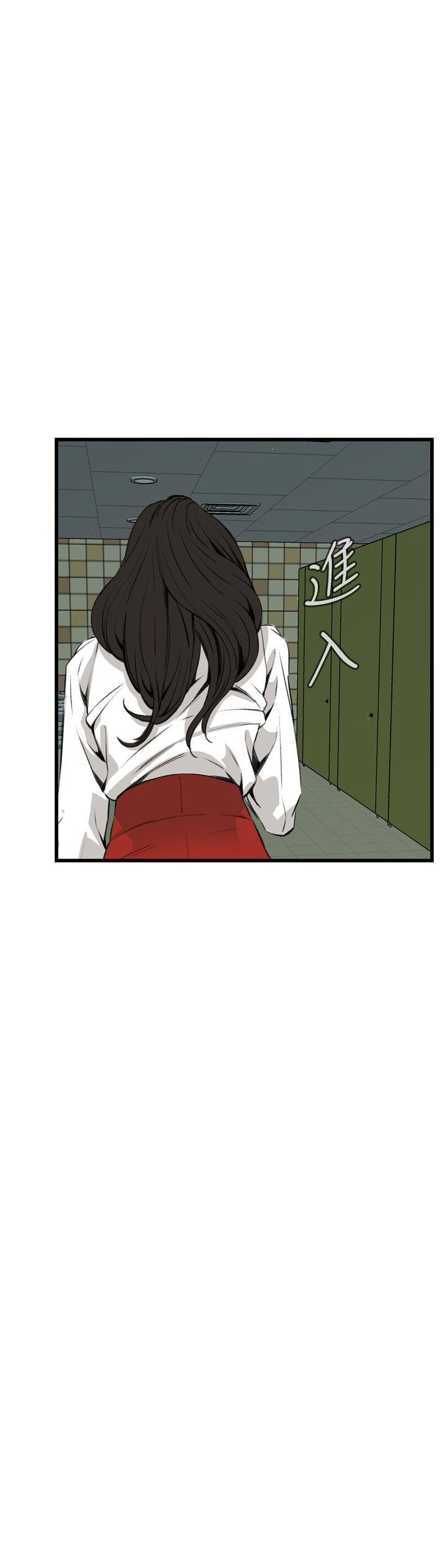 偷窥（全集无删减）[h漫]韩漫全集-偷窥（全集无删减）-第51話无删减无遮挡章节图片 
