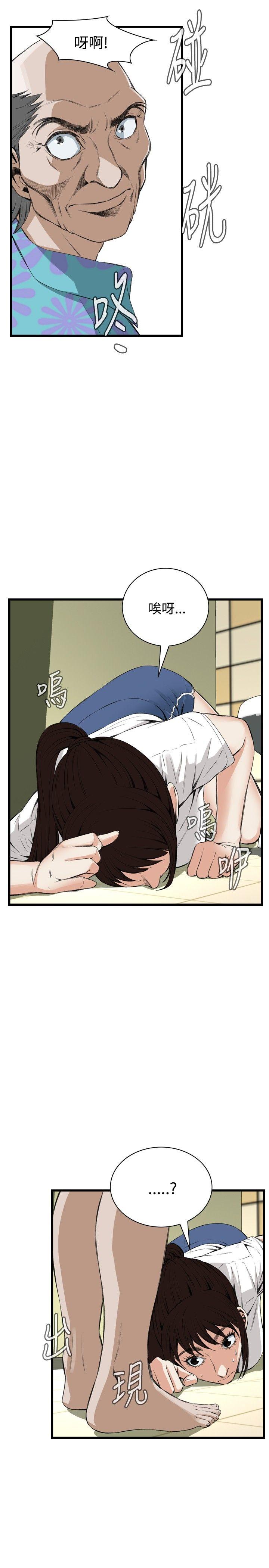偷窥（全集无删减）[h漫]韩漫全集-偷窥（全集无删减）-第51話无删减无遮挡章节图片 