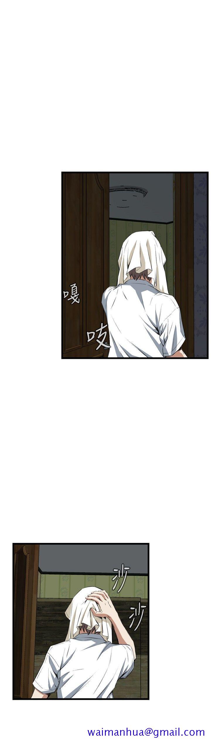 偷窥（全集无删减）[h漫]韩漫全集-偷窥（全集无删减）-第52話无删减无遮挡章节图片 