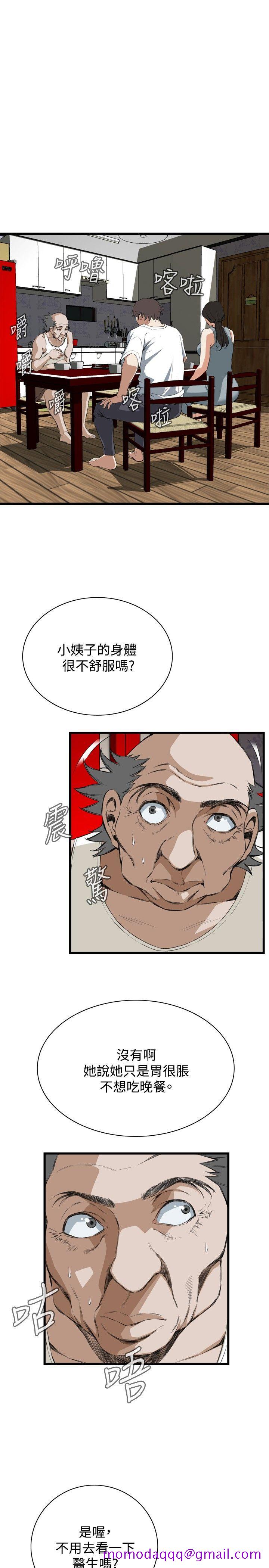 偷窥（全集无删减）[h漫]韩漫全集-偷窥（全集无删减）-第52話无删减无遮挡章节图片 