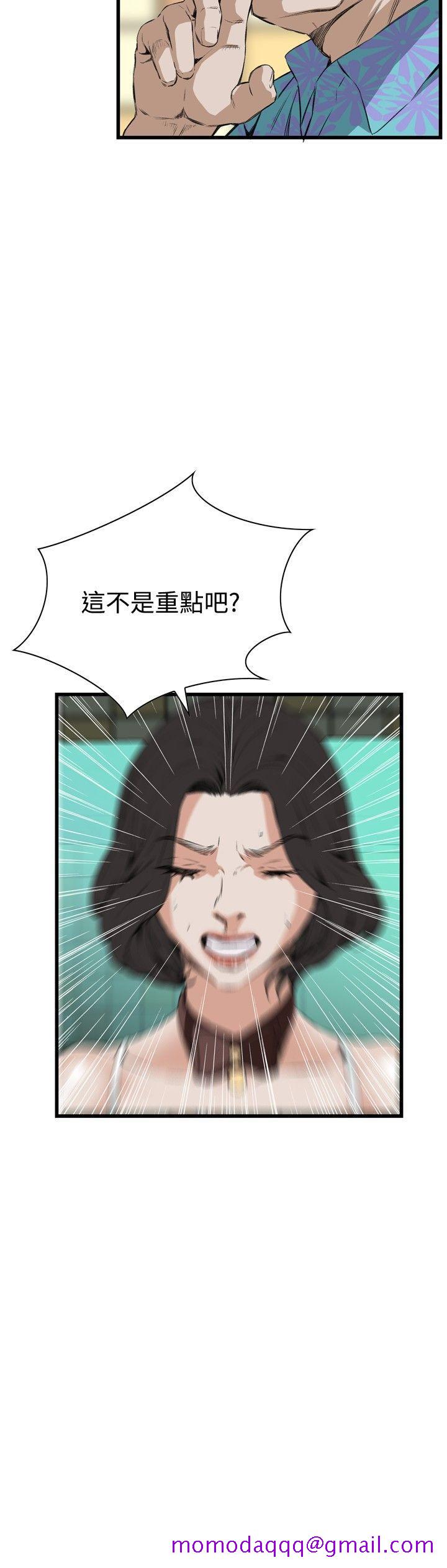 偷窥（全集无删减）[h漫]韩漫全集-偷窥（全集无删减）-第52話无删减无遮挡章节图片 