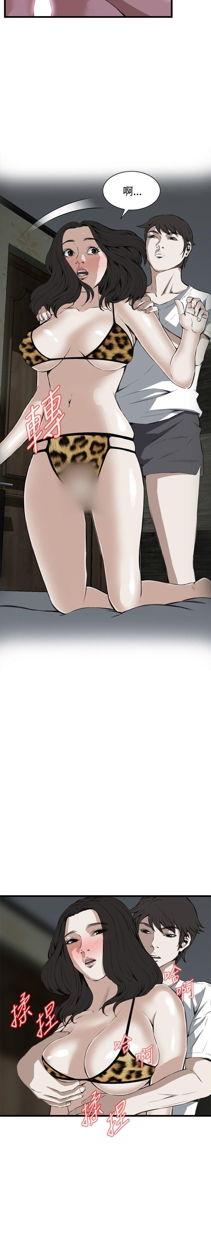 偷窥（全集无删减）[h漫]韩漫全集-偷窥（全集无删减）-第53話无删减无遮挡章节图片 
