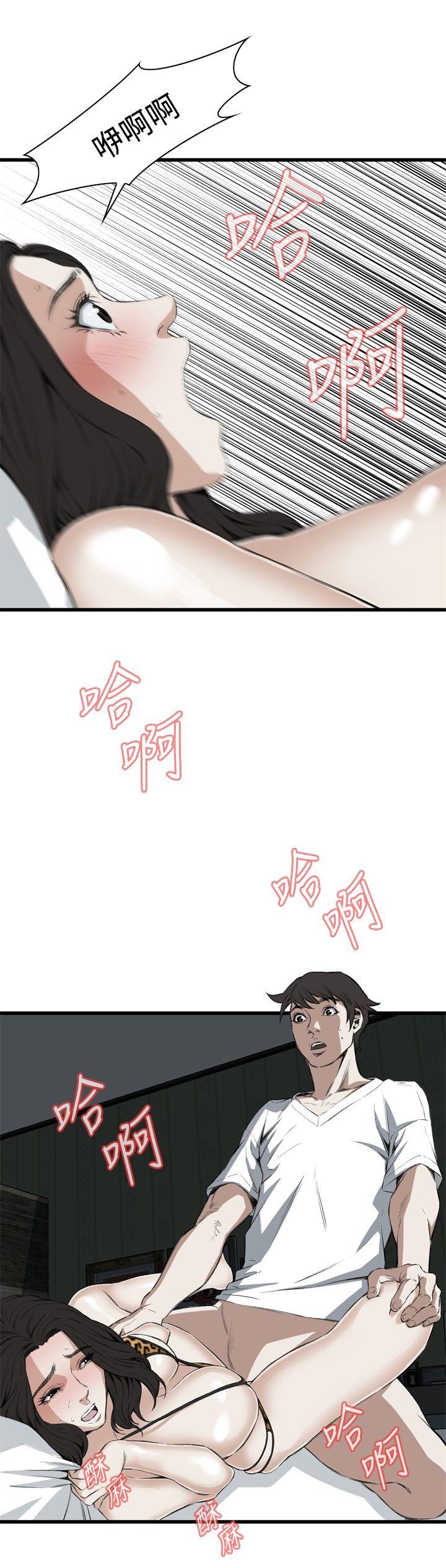 偷窥（全集无删减）[h漫]韩漫全集-偷窥（全集无删减）-第53話无删减无遮挡章节图片 