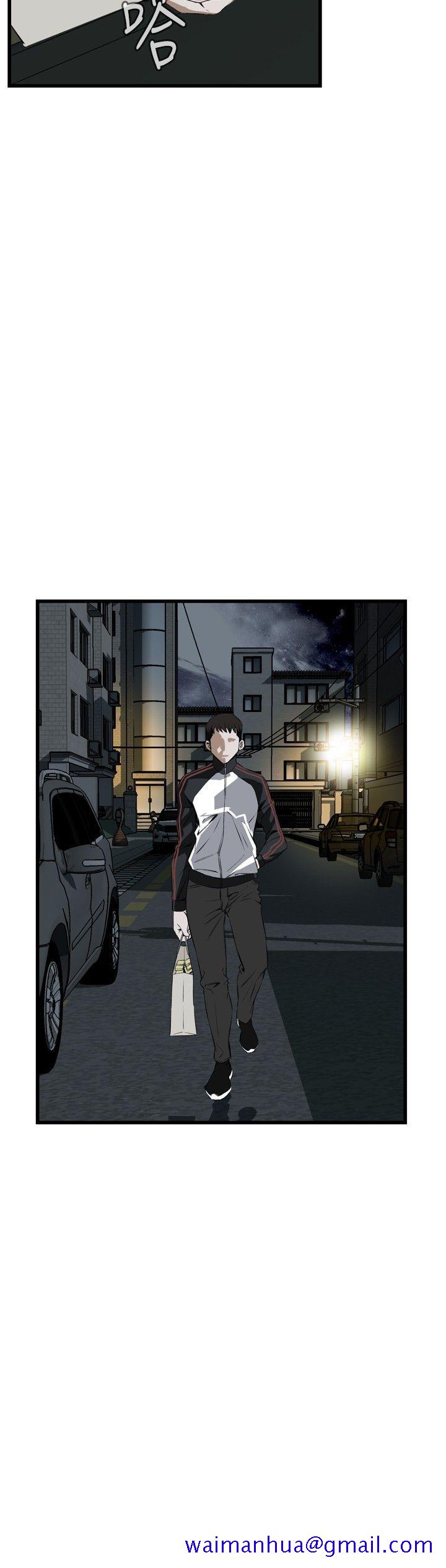 偷窥（全集无删减）[h漫]韩漫全集-偷窥（全集无删减）-第54話无删减无遮挡章节图片 
