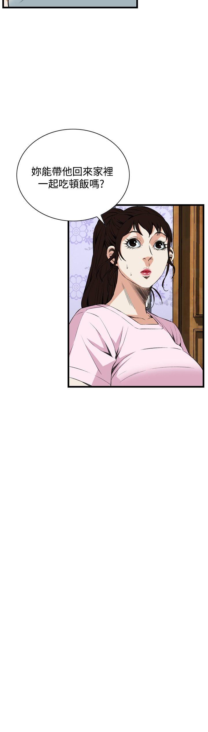 偷窥（全集无删减）[h漫]韩漫全集-偷窥（全集无删减）-第55話无删减无遮挡章节图片 