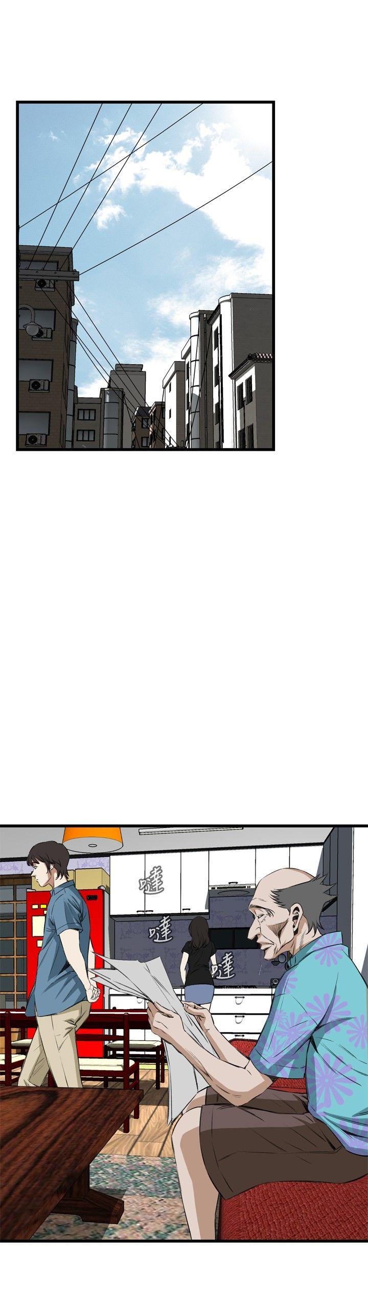 偷窥（全集无删减）[h漫]韩漫全集-偷窥（全集无删减）-第55話无删减无遮挡章节图片 