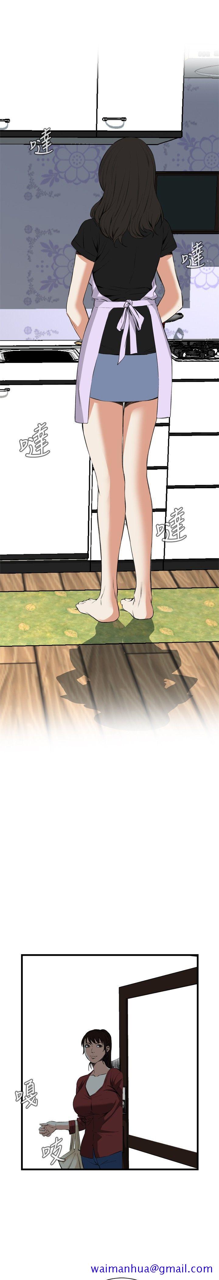 偷窥（全集无删减）[h漫]韩漫全集-偷窥（全集无删减）-第55話无删减无遮挡章节图片 