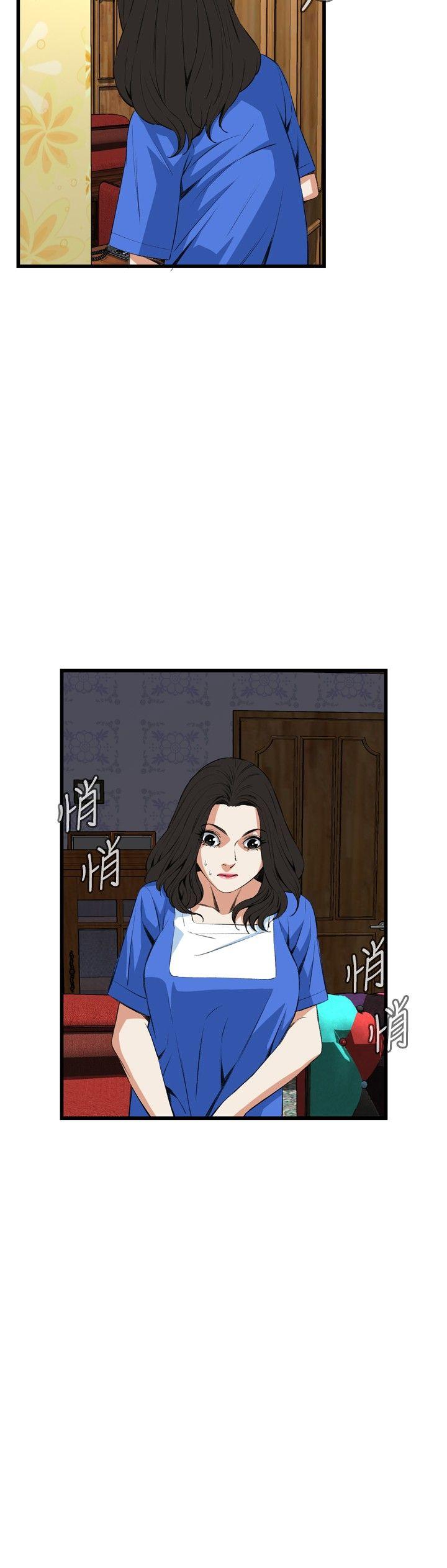偷窥（全集无删减）[h漫]韩漫全集-偷窥（全集无删减）-第55話无删减无遮挡章节图片 
