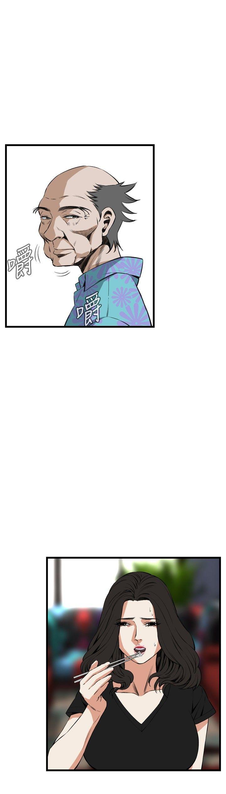 偷窥（全集无删减）[h漫]韩漫全集-偷窥（全集无删减）-第56話无删减无遮挡章节图片 