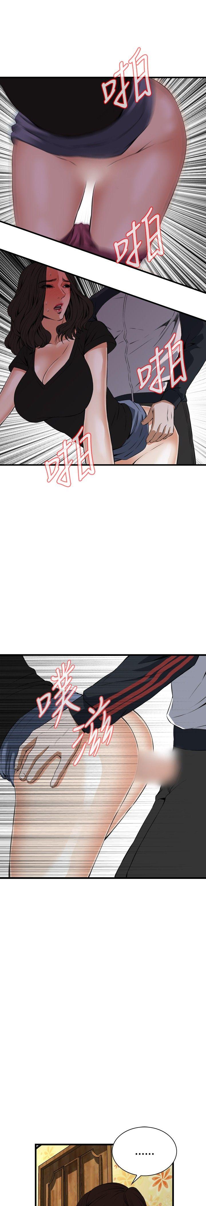 偷窥（全集无删减）[h漫]韩漫全集-偷窥（全集无删减）-第57話无删减无遮挡章节图片 