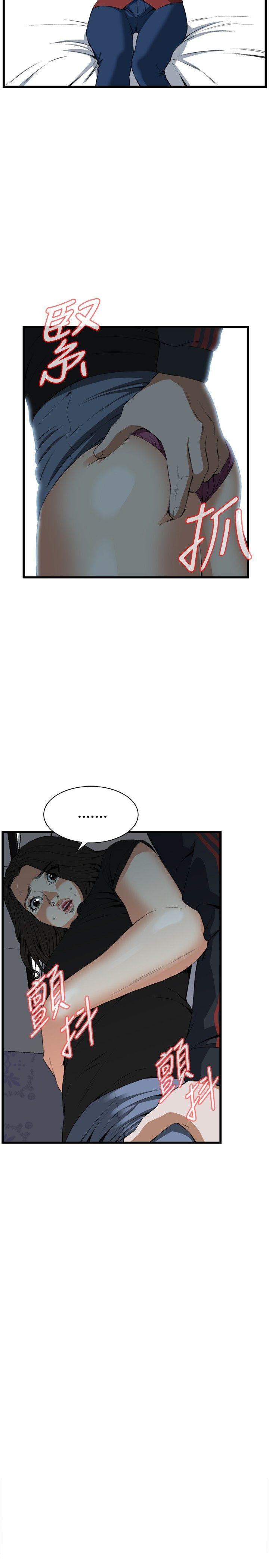 偷窥（全集无删减）[h漫]韩漫全集-偷窥（全集无删减）-第57話无删减无遮挡章节图片 