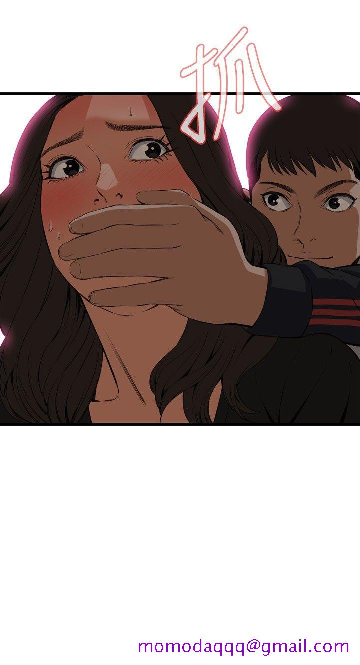 偷窥（全集无删减）[h漫]韩漫全集-偷窥（全集无删减）-第57話无删减无遮挡章节图片 