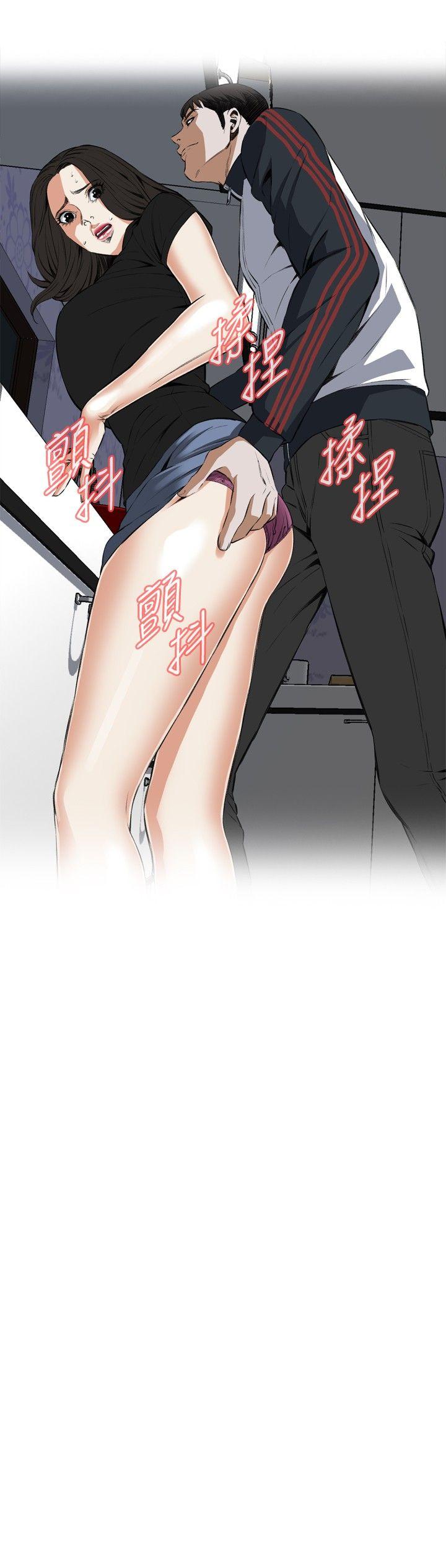 偷窥（全集无删减）[h漫]韩漫全集-偷窥（全集无删减）-第57話无删减无遮挡章节图片 