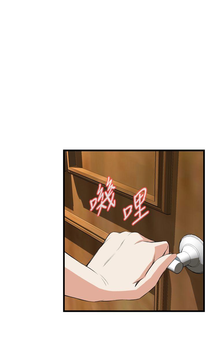 偷窥（全集无删减）[h漫]韩漫全集-偷窥（全集无删减）-第58話无删减无遮挡章节图片 