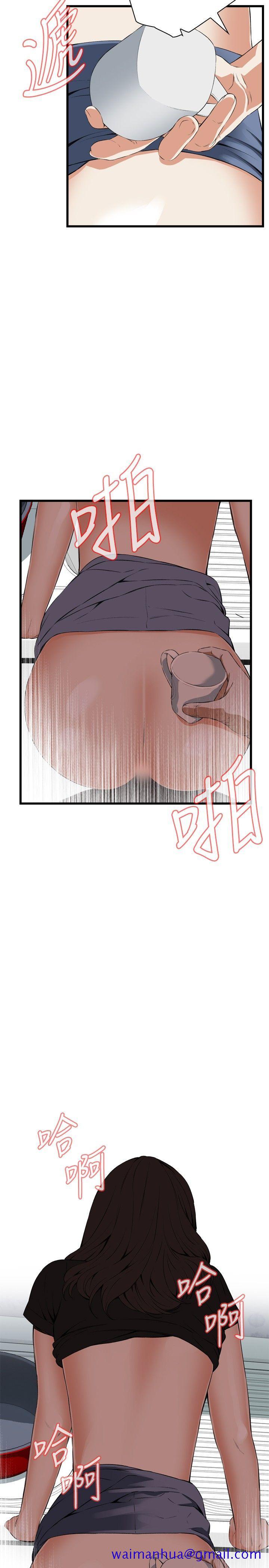 偷窥（全集无删减）[h漫]韩漫全集-偷窥（全集无删减）-第58話无删减无遮挡章节图片 