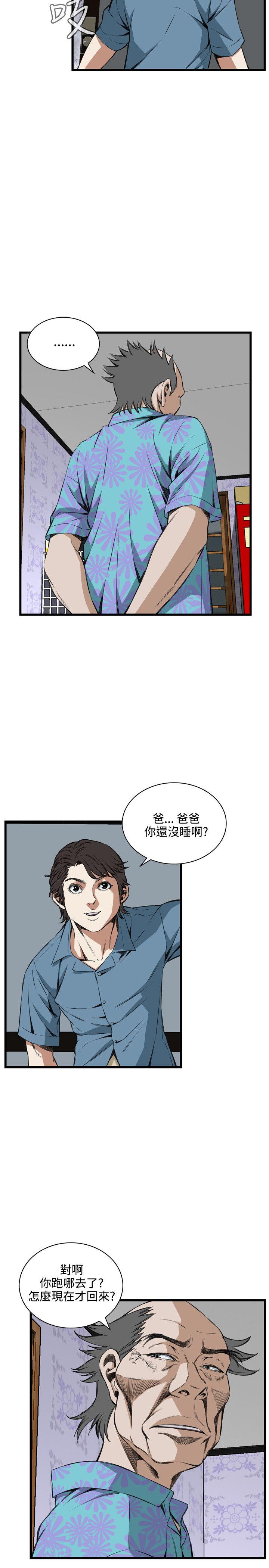 偷窥（全集无删减）[h漫]韩漫全集-偷窥（全集无删减）-第60話无删减无遮挡章节图片 