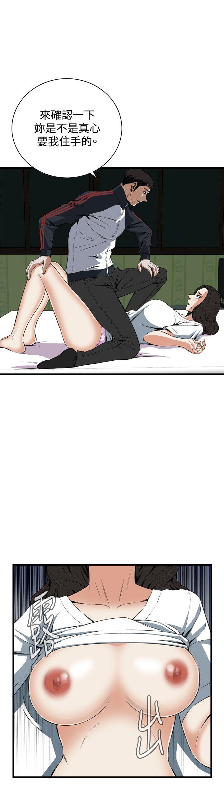 偷窥（全集无删减）[h漫]韩漫全集-偷窥（全集无删减）-第60話无删减无遮挡章节图片 