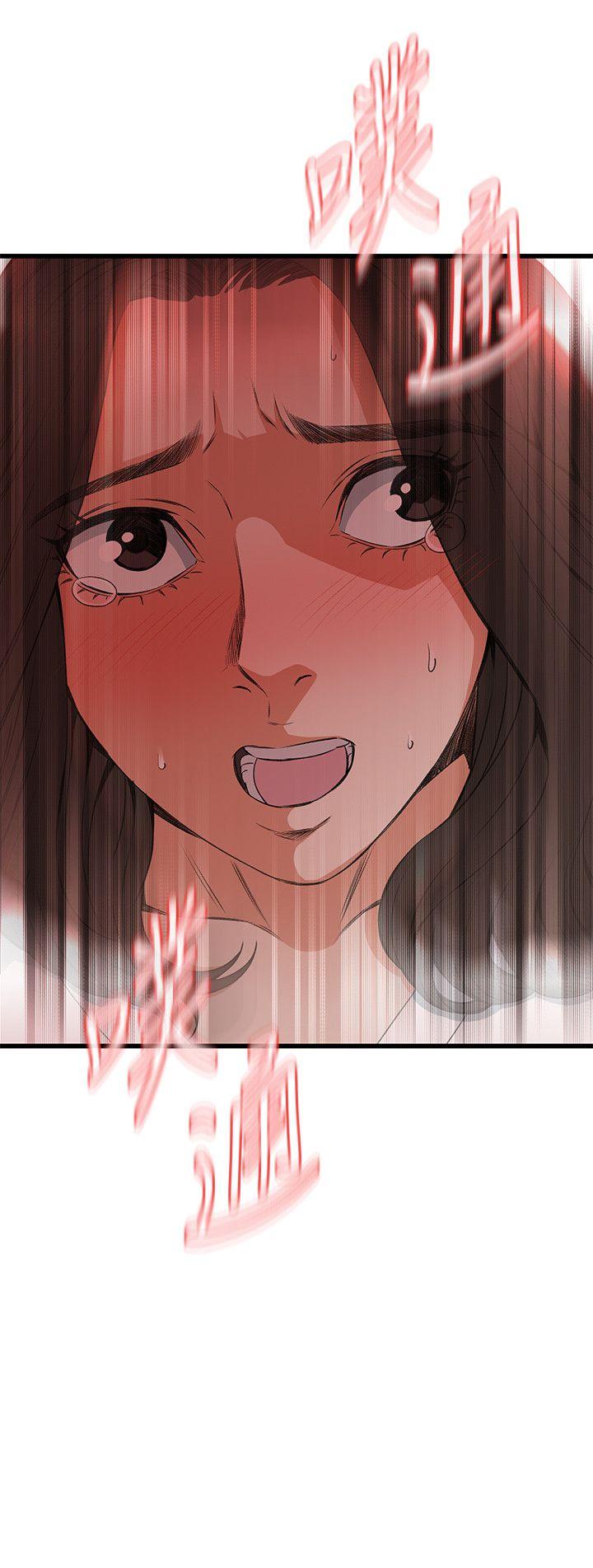 偷窥（全集无删减）[h漫]韩漫全集-偷窥（全集无删减）-第61話无删减无遮挡章节图片 
