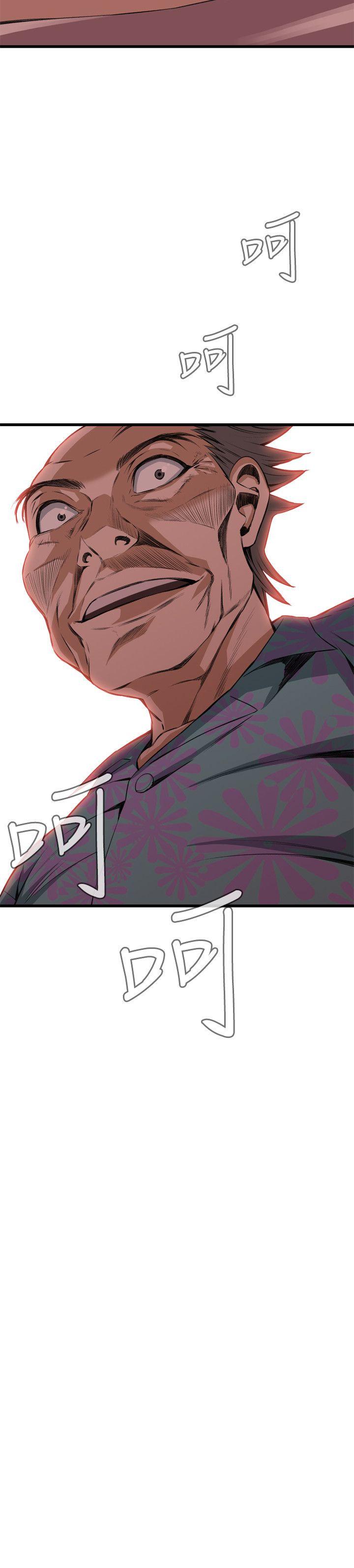 偷窥（全集无删减）[h漫]韩漫全集-偷窥（全集无删减）-第61話无删减无遮挡章节图片 