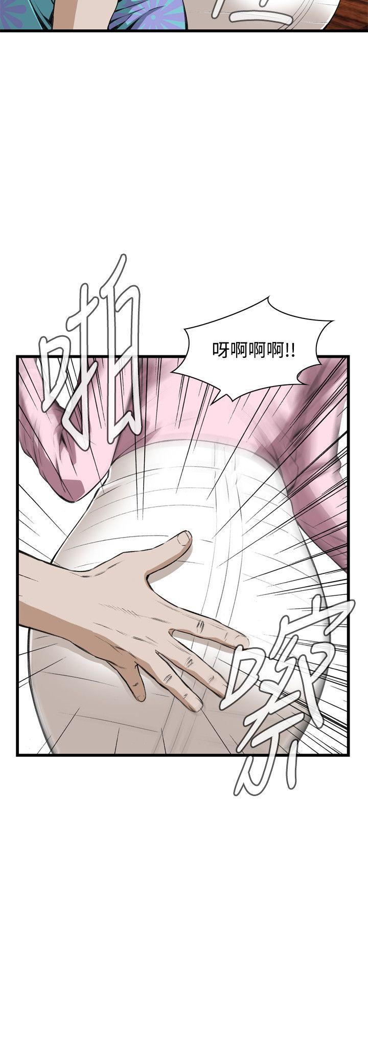 偷窥（全集无删减）[h漫]韩漫全集-偷窥（全集无删减）-第62話无删减无遮挡章节图片 
