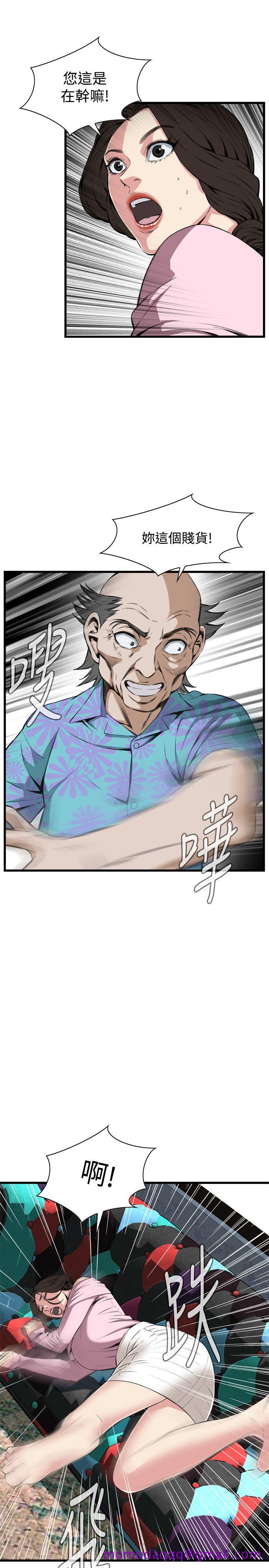 偷窥（全集无删减）[h漫]韩漫全集-偷窥（全集无删减）-第62話无删减无遮挡章节图片 