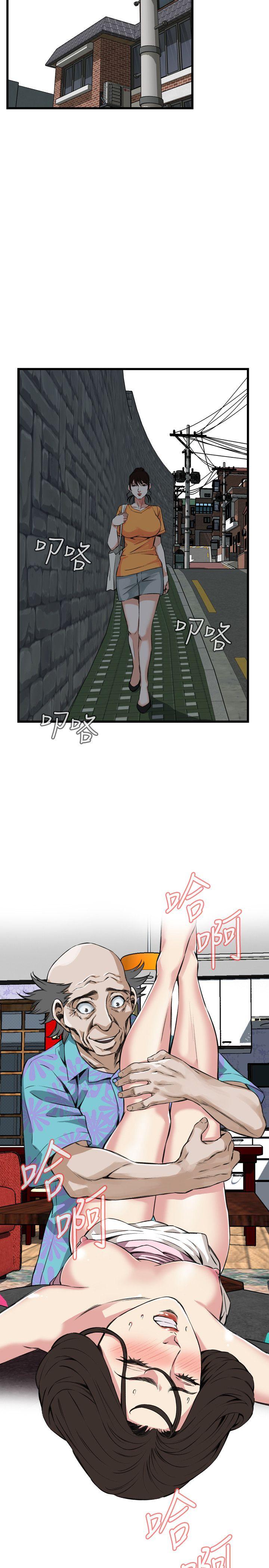 偷窥（全集无删减）[h漫]韩漫全集-偷窥（全集无删减）-第63話无删减无遮挡章节图片 