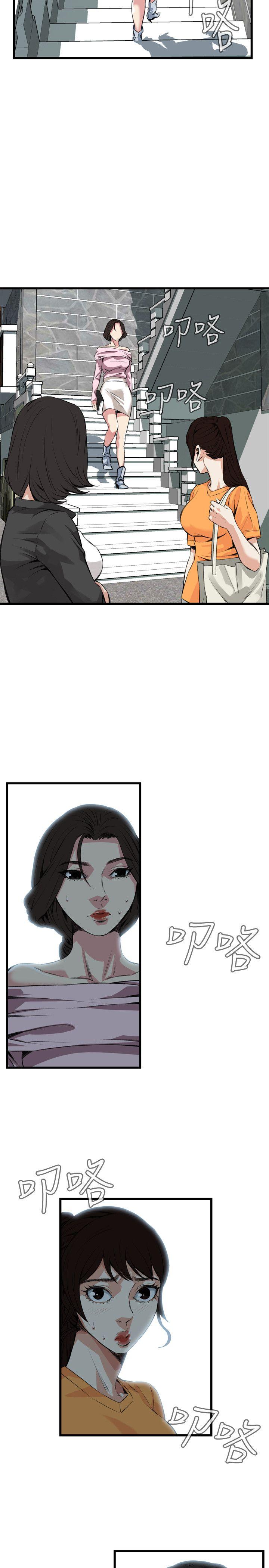 偷窥（全集无删减）[h漫]韩漫全集-偷窥（全集无删减）-第64話无删减无遮挡章节图片 