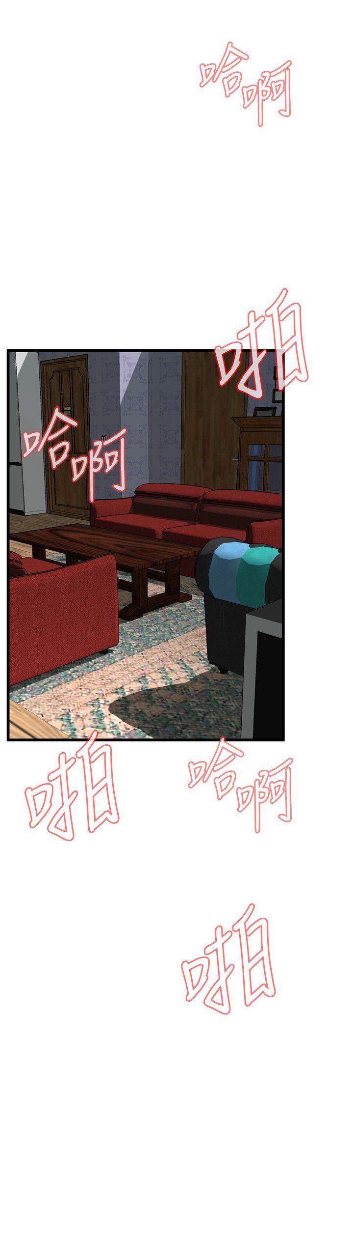 偷窥（全集无删减）[h漫]韩漫全集-偷窥（全集无删减）-第64話无删减无遮挡章节图片 