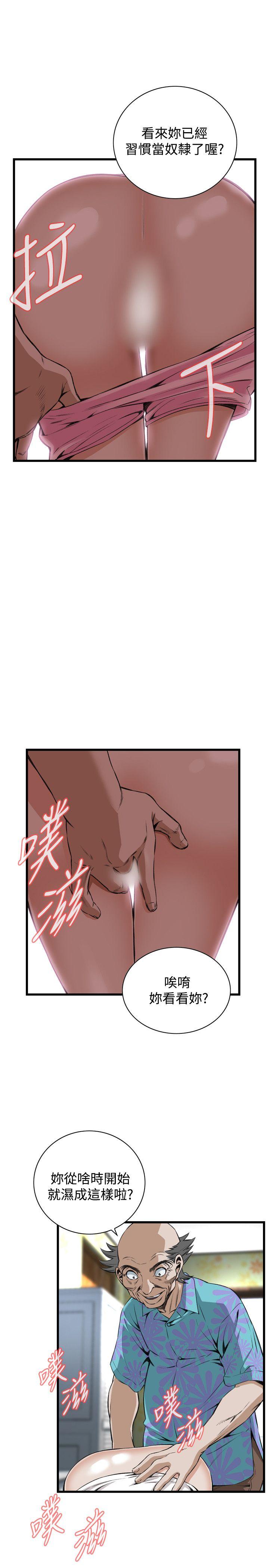 偷窥（全集无删减）[h漫]韩漫全集-偷窥（全集无删减）-第65話无删减无遮挡章节图片 