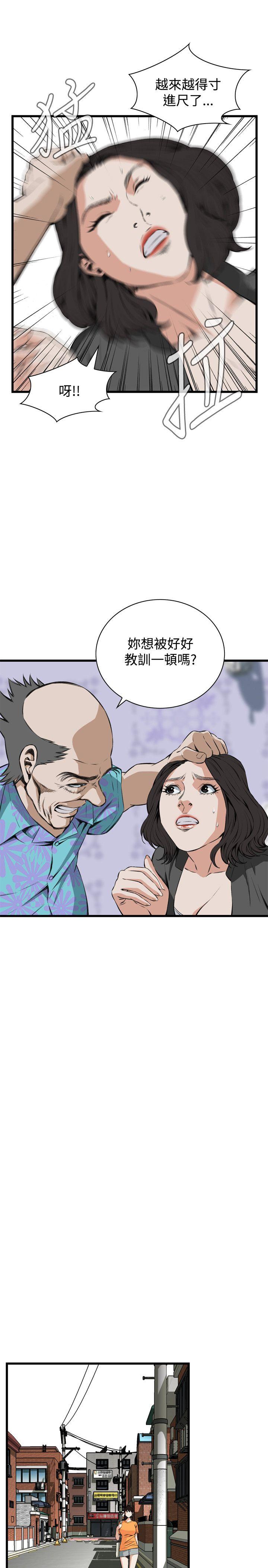 偷窥（全集无删减）[h漫]韩漫全集-偷窥（全集无删减）-第65話无删减无遮挡章节图片 