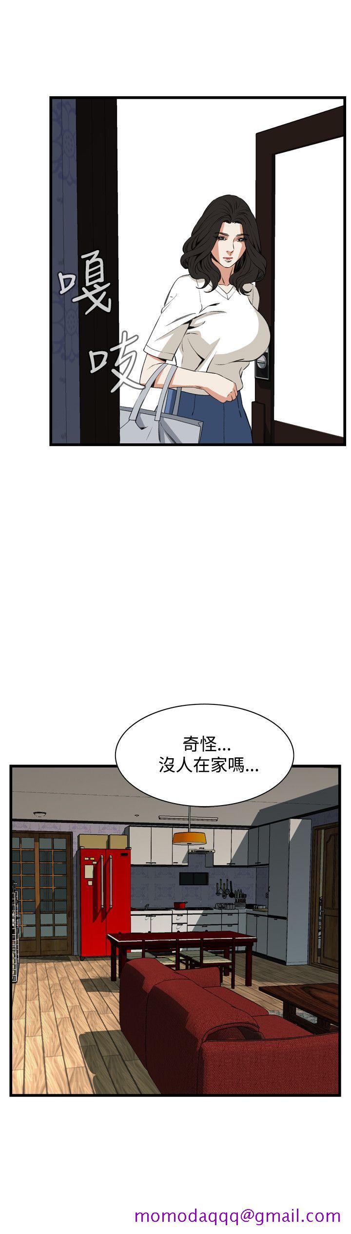 偷窥（全集无删减）[h漫]韩漫全集-偷窥（全集无删减）-第65話无删减无遮挡章节图片 