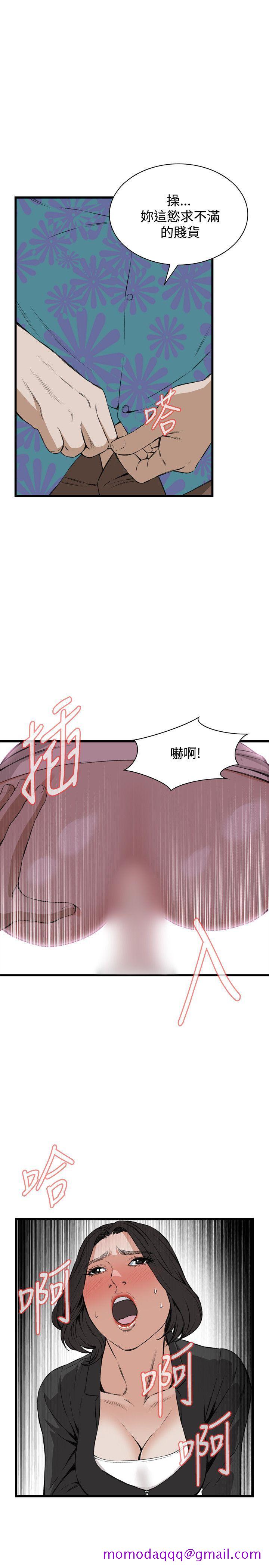 偷窥（全集无删减）[h漫]韩漫全集-偷窥（全集无删减）-第65話无删减无遮挡章节图片 