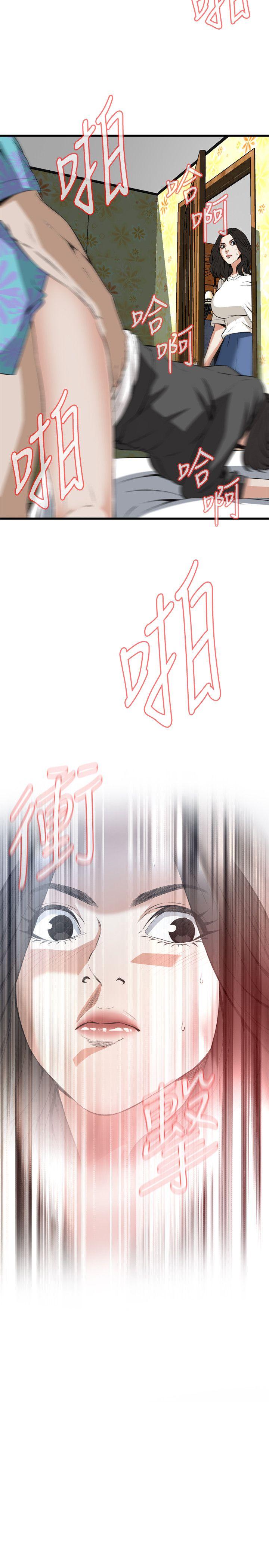 偷窥（全集无删减）[h漫]韩漫全集-偷窥（全集无删减）-第65話无删减无遮挡章节图片 