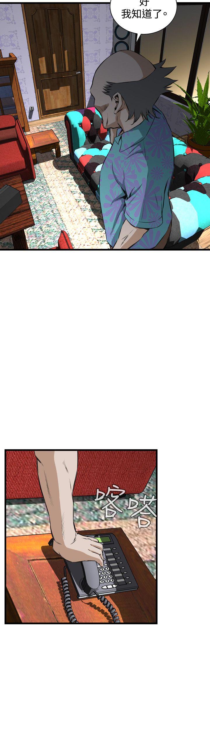 偷窥（全集无删减）[h漫]韩漫全集-偷窥（全集无删减）-第66話无删减无遮挡章节图片 