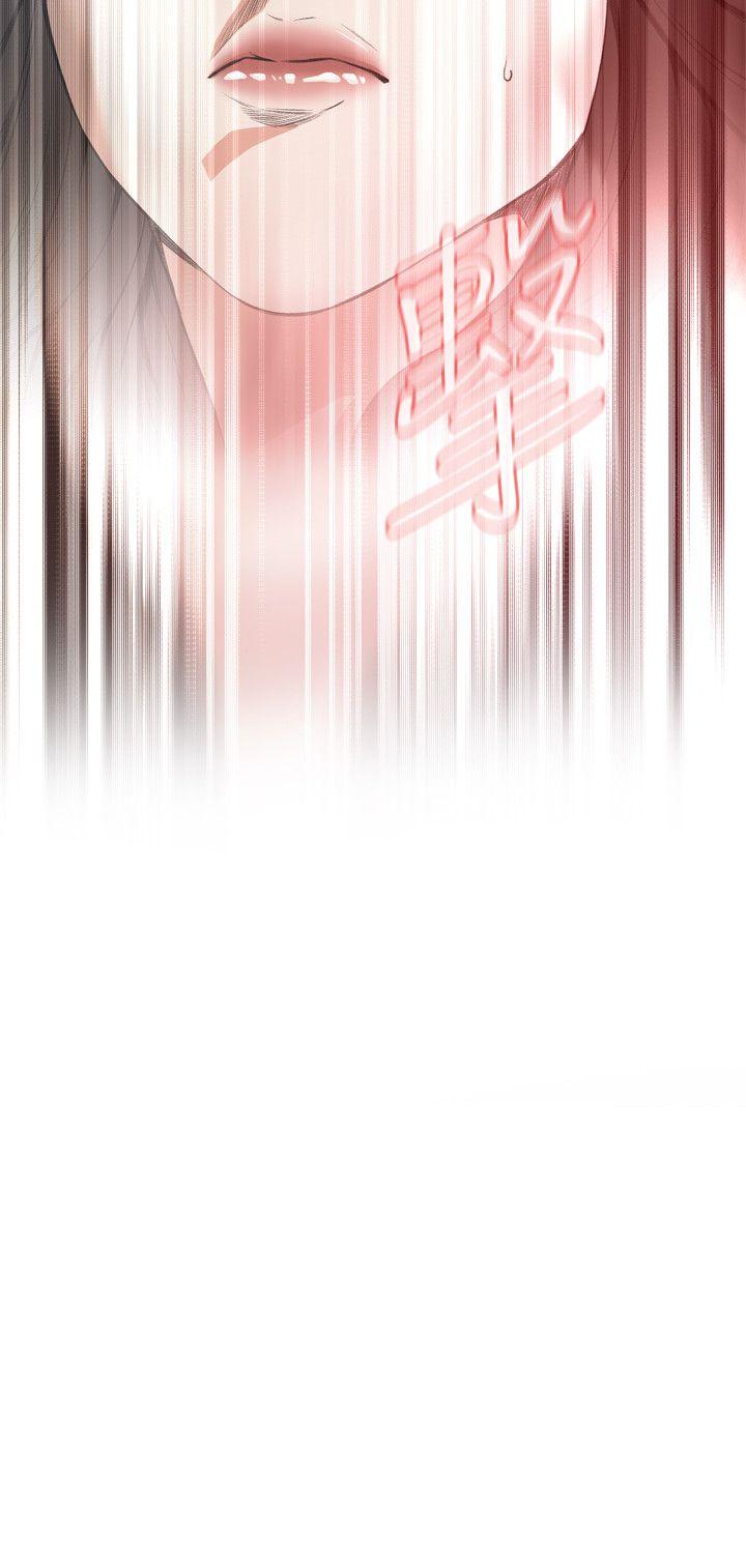 偷窥（全集无删减）[h漫]韩漫全集-偷窥（全集无删减）-第66話无删减无遮挡章节图片 