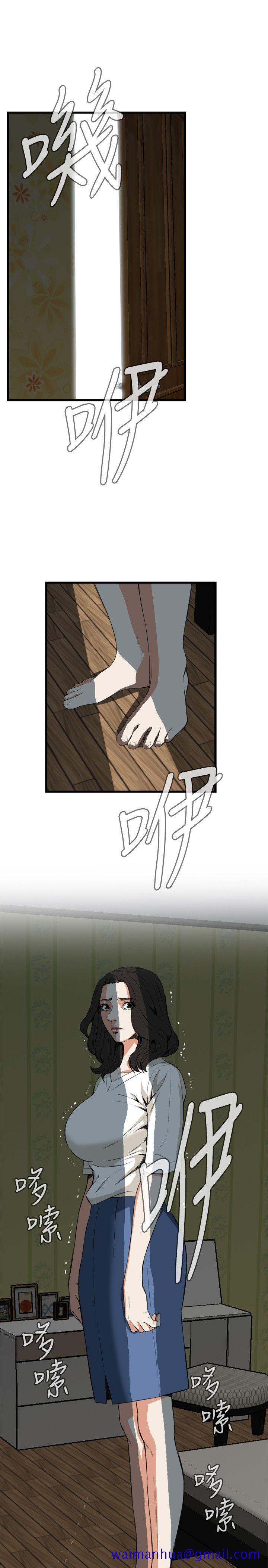 偷窥（全集无删减）[h漫]韩漫全集-偷窥（全集无删减）-第66話无删减无遮挡章节图片 