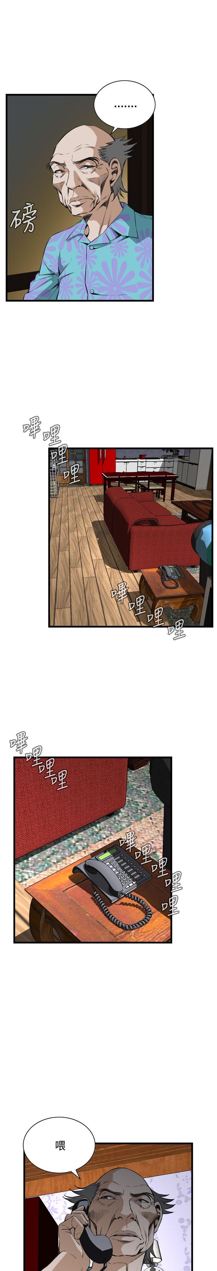 偷窥（全集无删减）[h漫]韩漫全集-偷窥（全集无删减）-第66話无删减无遮挡章节图片 