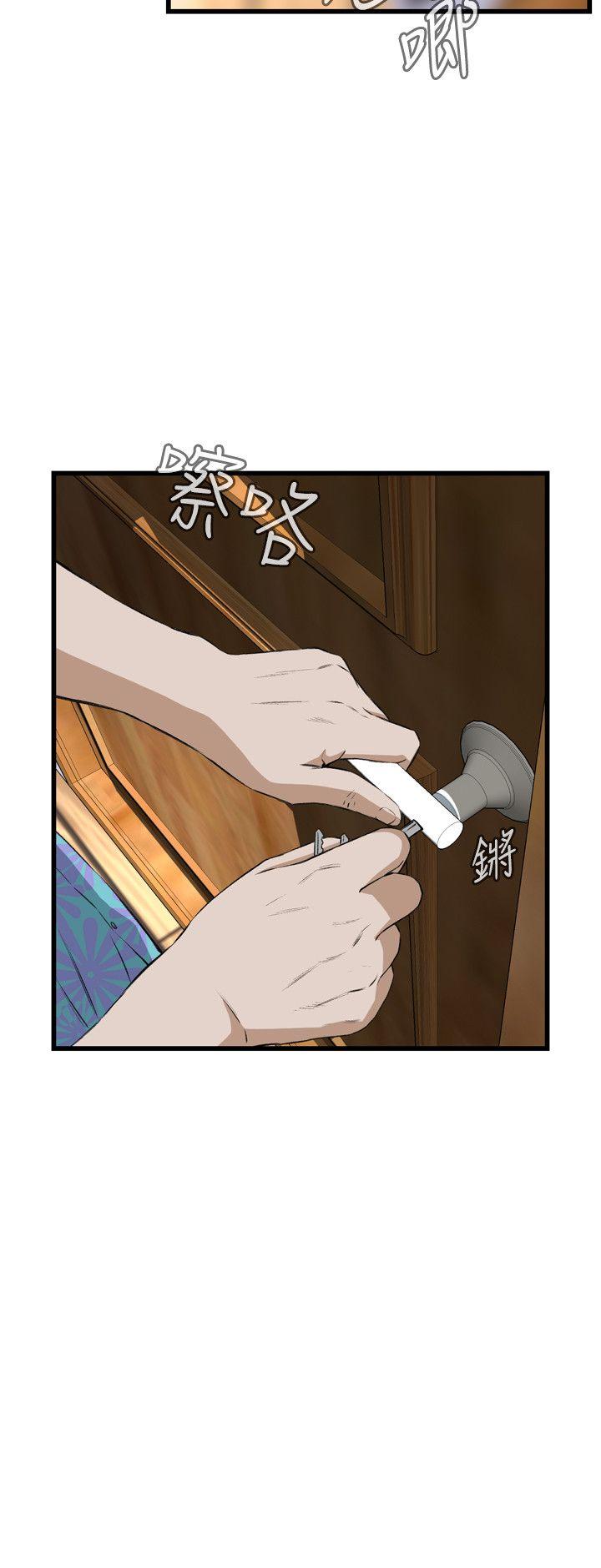 偷窥（全集无删减）[h漫]韩漫全集-偷窥（全集无删减）-第66話无删减无遮挡章节图片 