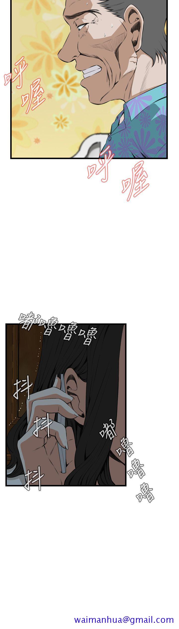 偷窥（全集无删减）[h漫]韩漫全集-偷窥（全集无删减）-第66話无删减无遮挡章节图片 