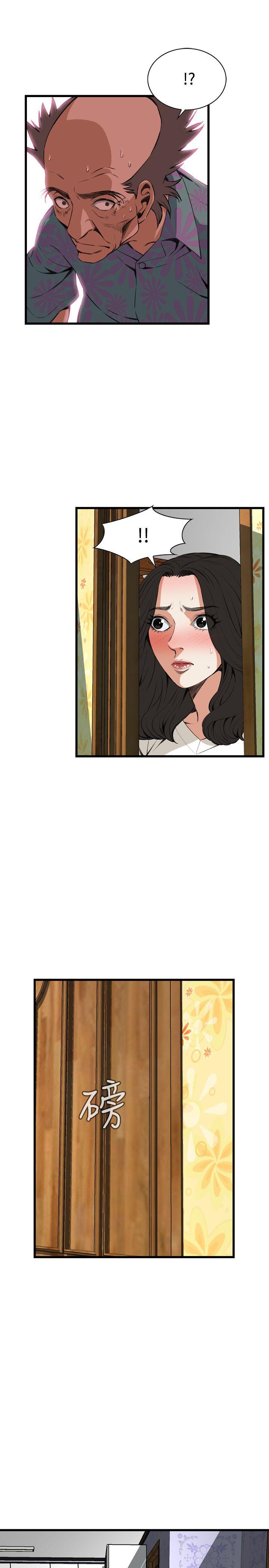偷窥（全集无删减）[h漫]韩漫全集-偷窥（全集无删减）-第66話无删减无遮挡章节图片 