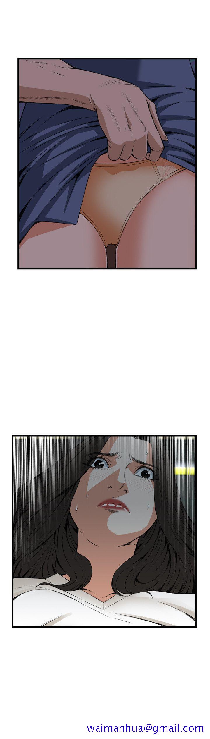 偷窥（全集无删减）[h漫]韩漫全集-偷窥（全集无删减）-第67話无删减无遮挡章节图片 