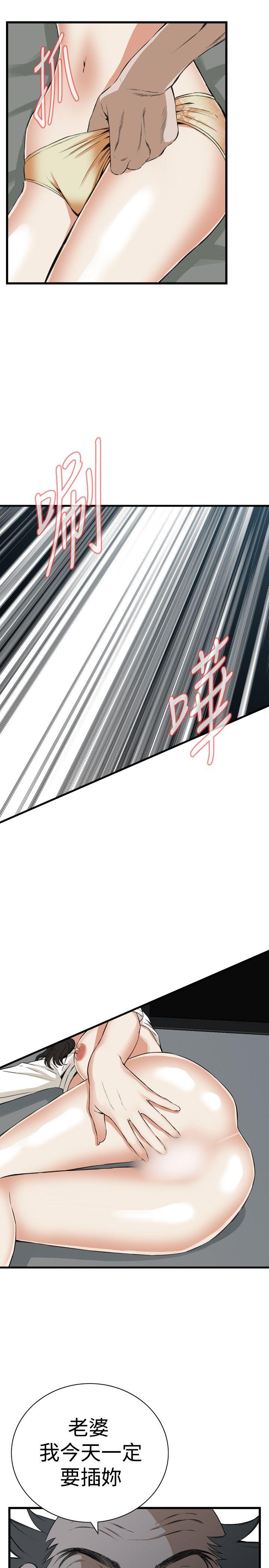 偷窥（全集无删减）[h漫]韩漫全集-偷窥（全集无删减）-第67話无删减无遮挡章节图片 